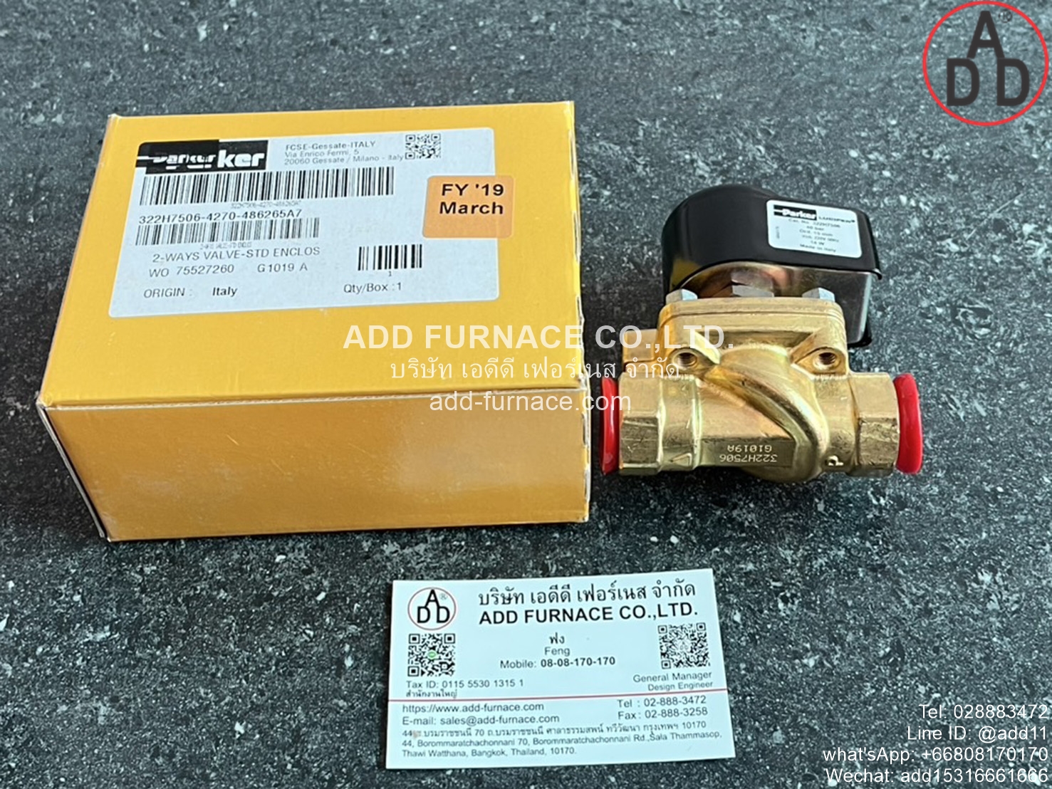 Parker Lucifer 322H7506 (1) 